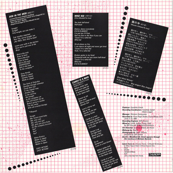 The design is typically 80s and post modern with a pink grid as a background and the lyrics as foreground pasted as if they were stickers, in black with white text, misaligned and slightly rotated with decorative dots between them.
